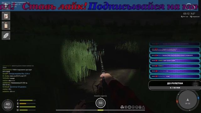 РусскаяРыбалка4!Медное,Море,Ахтуба,Янтарка!Крутим рулетку каждые 30 мин! смотреть онлайн