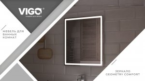 Видеообзор зеркала Geometry Comfort