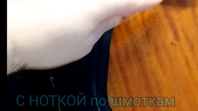 🙌 Как увеличить горловину в свитшоте.