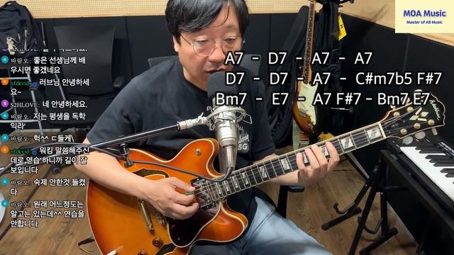 재즈 스윙 워킹베이스 만들기 2 (24.05.24. 금요 정기 라이브중에서) смотреть онлайн