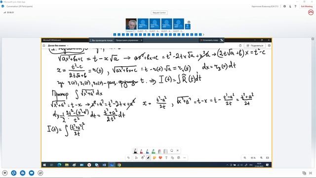 lecture_math_21_02_2025