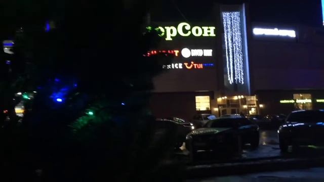 Суббота. Город вечером. смотреть онлайн