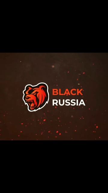 блек раша смотреть онлайн