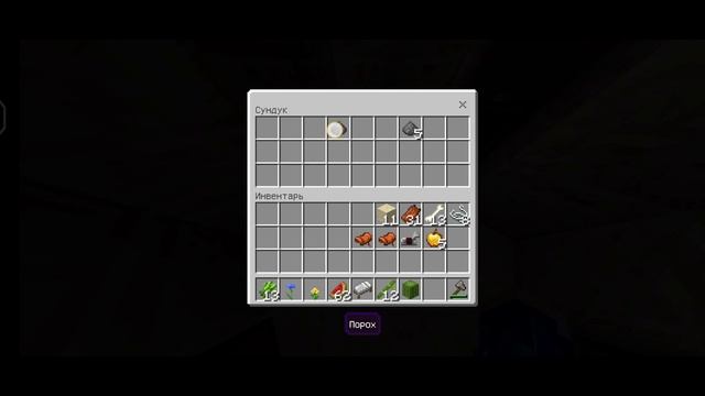 не бей никого челленж день 7-9 смотреть онлайн