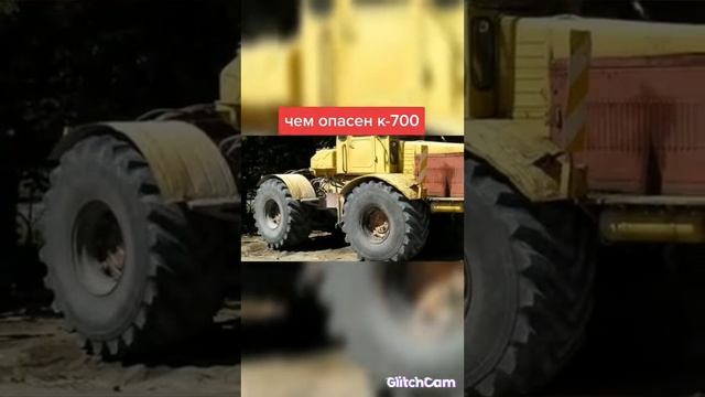 чем опасен к700 смотреть онлайн