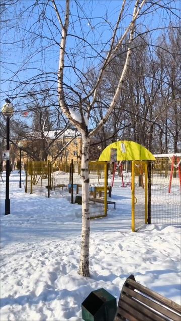 Формирование