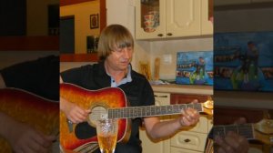 И БУДЕТ НОЧЬ, И БУДУТ СВЕЧИ. Ст. Владимира Турапина, муз. Н. Куренковой, исп. В. Биткин