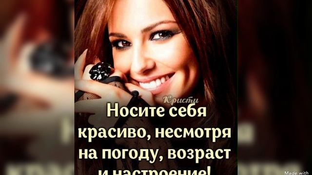 Счастья вам милые женщины 🌹🌷🌹 смотреть онлайн