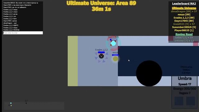 Играю Evades 2 | Небольшое возвращение смотреть онлайн