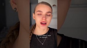 Мы все дойдем до неизбежного конца… Читает автор: Мария Меженная