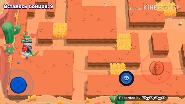 Как и почему не было стрима/ смотреть онлайн