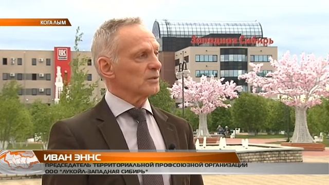 Промежуточные результаты. Отдых смотреть онлайн