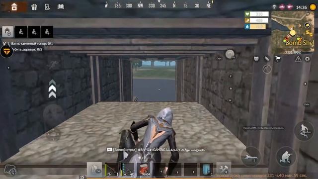 Last island Меня рейдит весь сервер!! смотреть онлайн