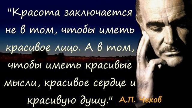 Афоризмы о родителях. Поплачем над мудростью... #афоризмы #цитаты смотреть онлайн