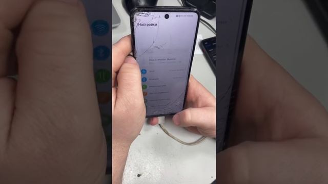 6 февраля 2023 г. смотреть онлайн