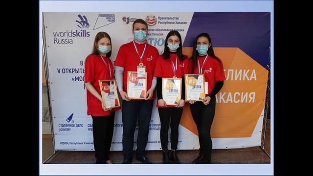 ГБПОУ РХ "Училище (Техникум) олимпийского резерва" смотреть онлайн