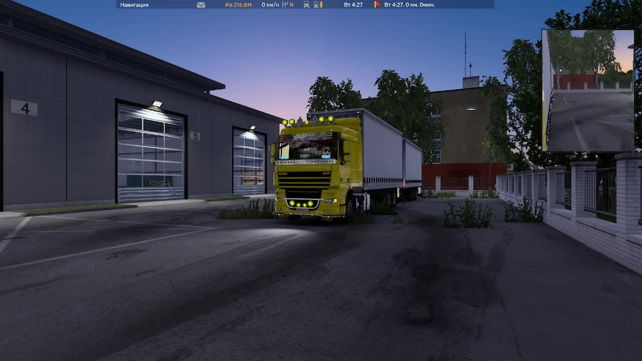 #ETS2#СВОЯ КОМПАНИЯ #ОТРАБАТЫВАЮ ЛИЗИНГ! смотреть онлайн