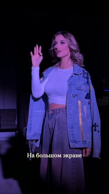 Фильм о нас с тобой на большом экране)) #город312 #музыка2025 #клип #втренде смотреть онлайн