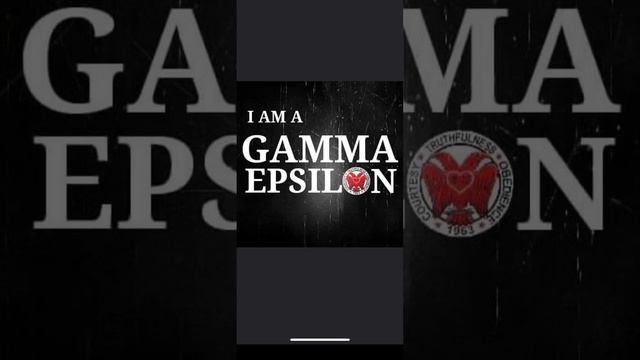 GAMMA EPSILON - Guadalupe Community Chapter смотреть онлайн