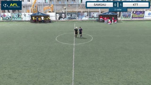 Первенство AFL 2020 (Весна ) SAMGAU 0-3 КТТ смотреть онлайн