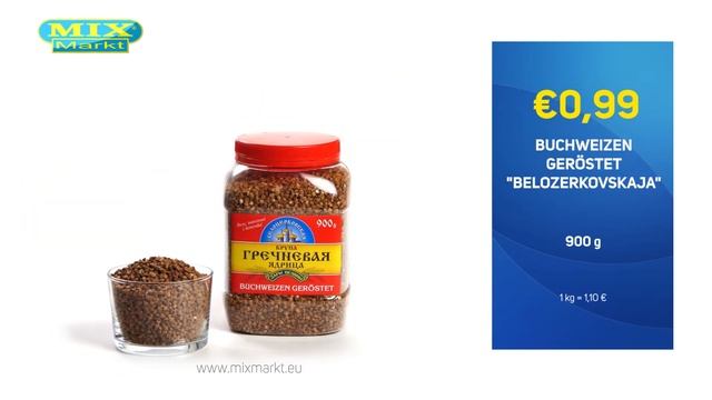 Mix Markt - Angebote ab 25. März 2019 смотреть онлайн