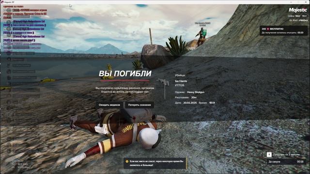 Видео без названия — сделано в Clipchamp (6) смотреть онлайн