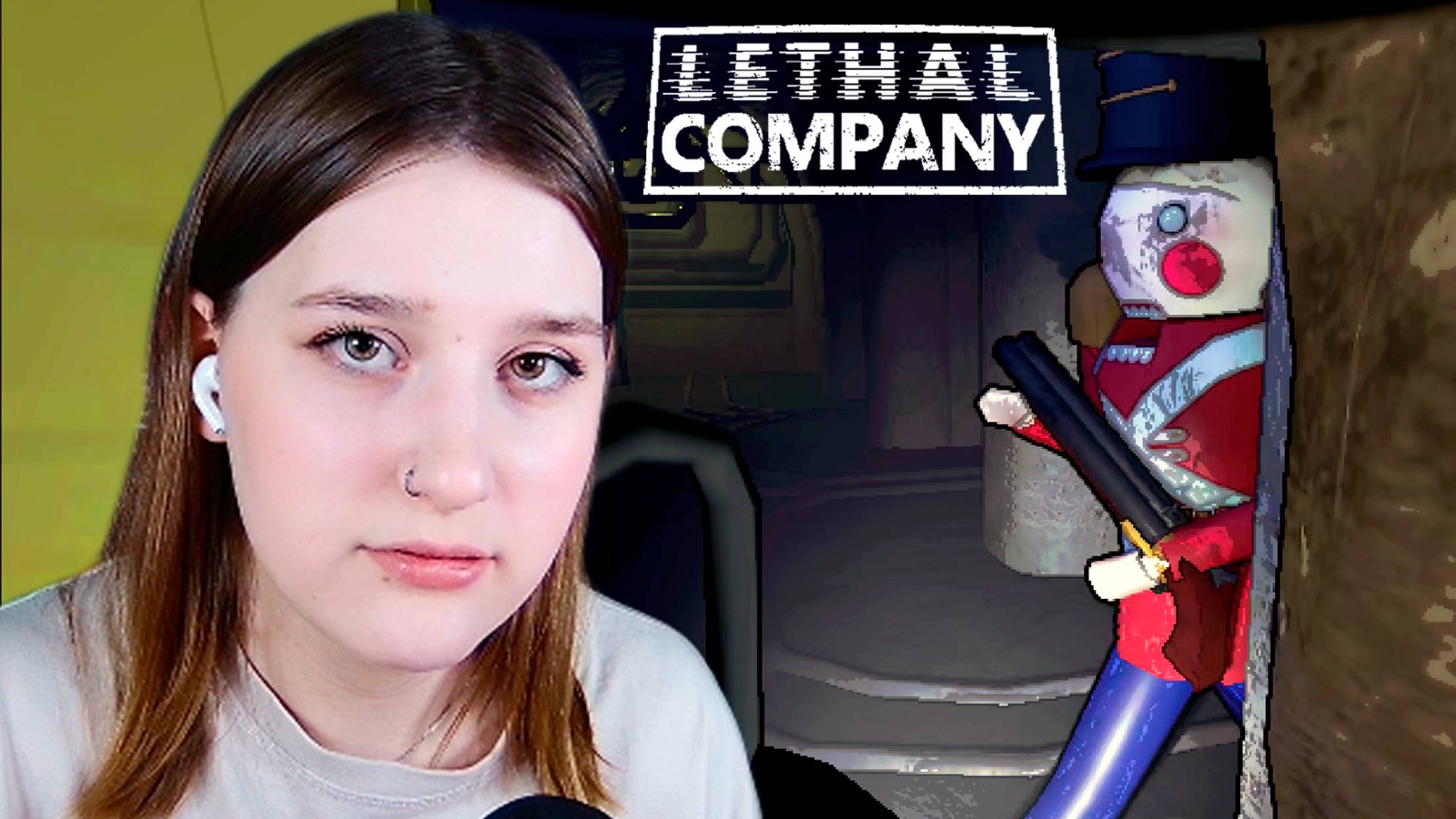 LETHAL COMPANY: #28 ЛЕТАЛЬНАЯ КОМПАНИЯ смотреть онлайн