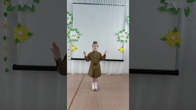 Ревво Мария 6 лет МБДОУ №23, г.Томск смотреть онлайн