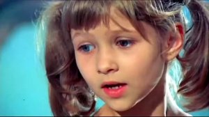 Мария, Мирабела 1981 г