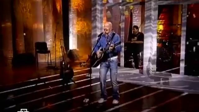 Ау Александр Розенбаум смотреть онлайн