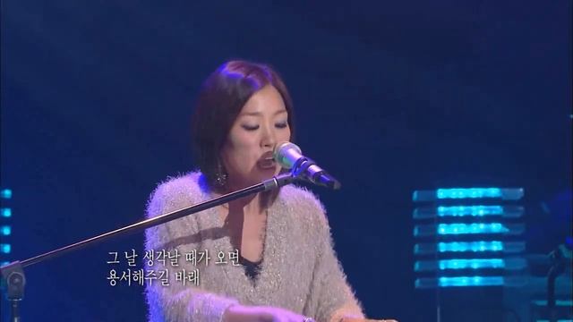 박정현(Lena Park) - 비가 (Rain. 2009 7th Album) @ 2010.11.19 Live Stage 레전드 라이브