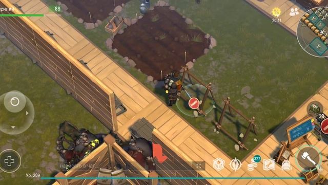 1 октября 2023 г.