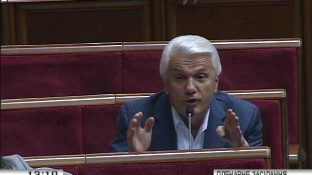 Володимир Литвин про законопроект 0901 про молоко (15.07.2015) смотреть онлайн