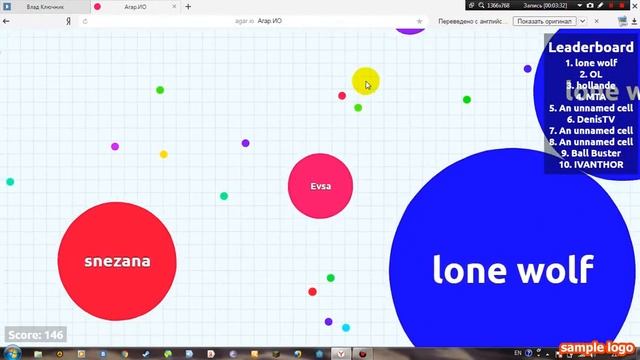 Учюся играть в агарио . Большой ЛОЛ смотреть онлайн