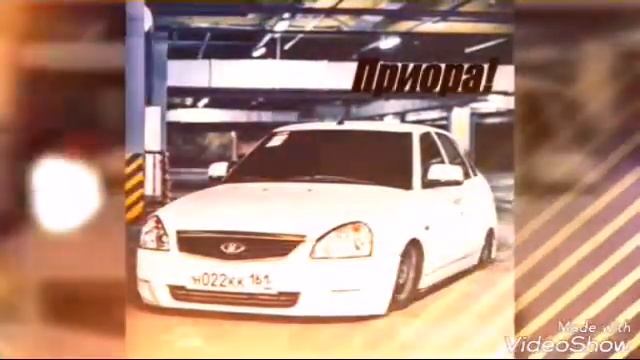 От. GVR!