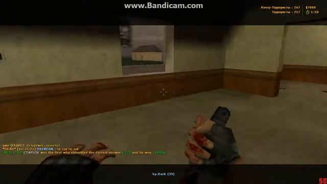 Моя Новая сборка кс 1.6