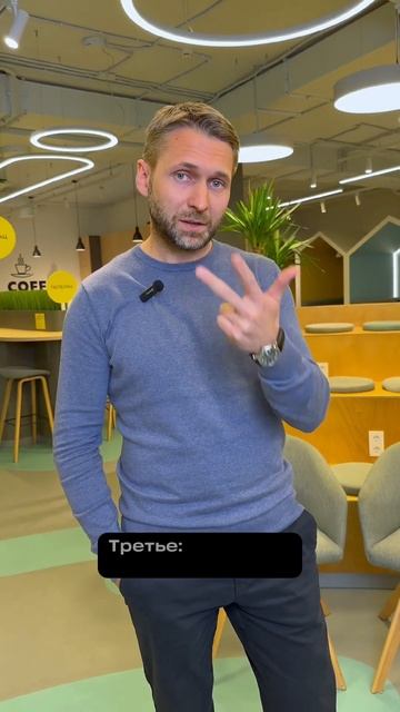 Флагманская программа магистратуры ФТМИ «Управление высокотехнологичным бизнесом» смотреть онлайн