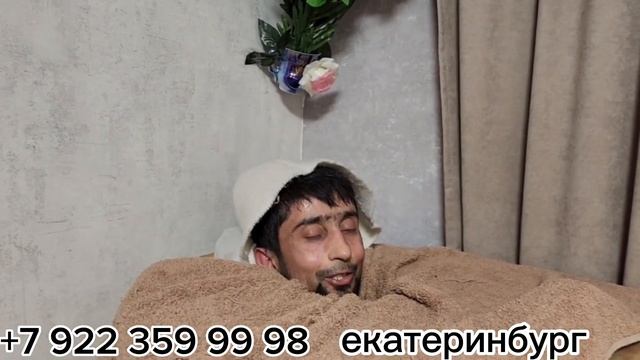 УМАР ШОВ ДАР ФИТА БОЧКА ЕКАТЕРИНБУРГ ДА смотреть онлайн