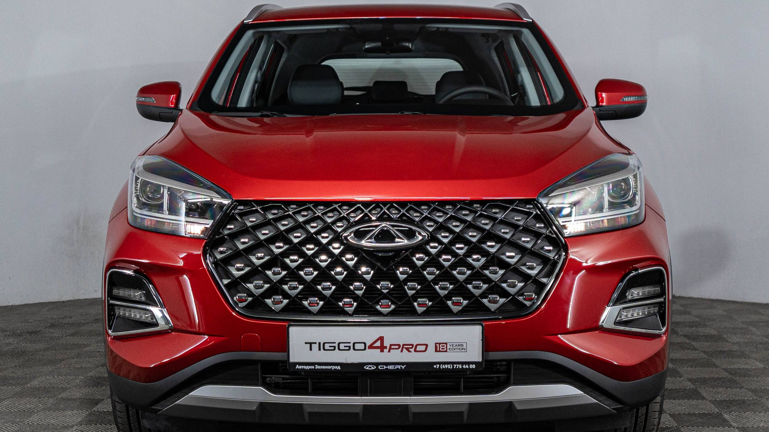 CHERY TIGGO 4 PRO (Style) Огненно-красный смотреть онлайн