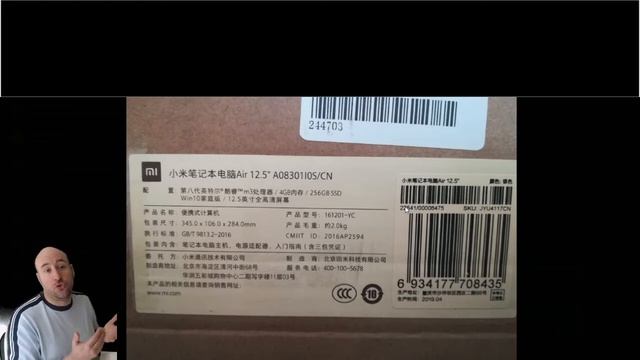 Mi Notebook : télécharger les PILOTES ET DRIVERS ( Xiaomi ) смотреть онлайн