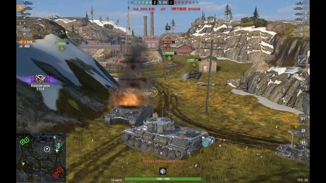 Leopard 1 Irbis 6к урона TANK BLITZ смотреть онлайн