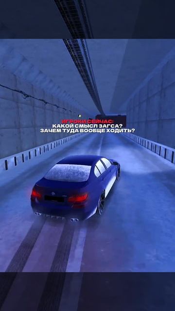 блек раша смотреть онлайн