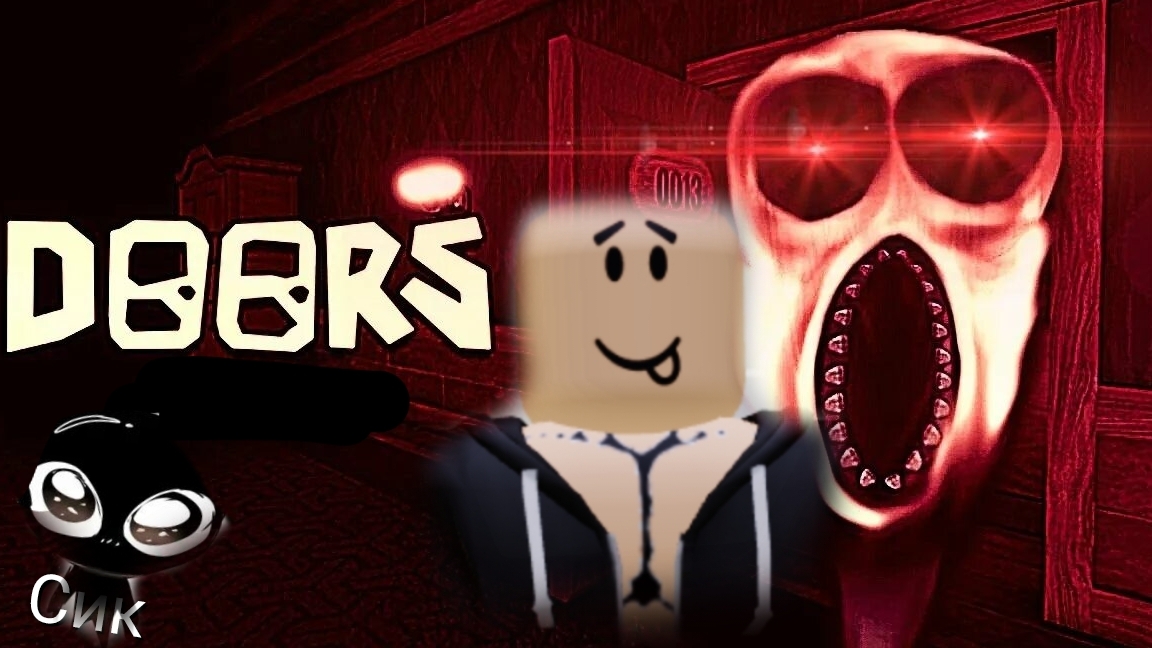 🚪DOORS🚪-roblox смотреть онлайн