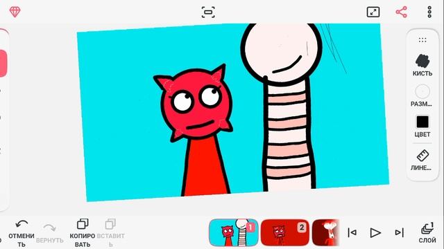 Эволюция Mroona и Wyrum с 1 по 4 фазу