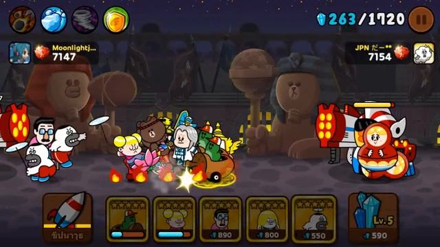 pvp ดับอนาจ смотреть онлайн