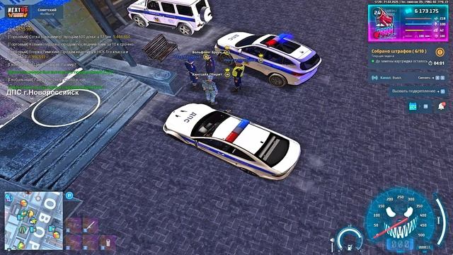 Кингсайз Спирит