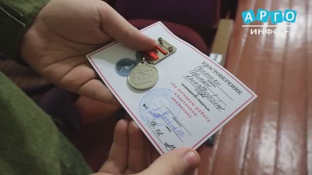 В Центральном ДК отметили День поисковика Смоленщины