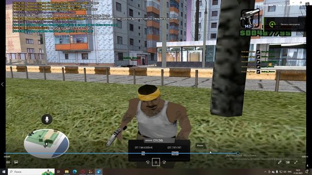 Desktop 2025.02.21 - 19.22.15.57