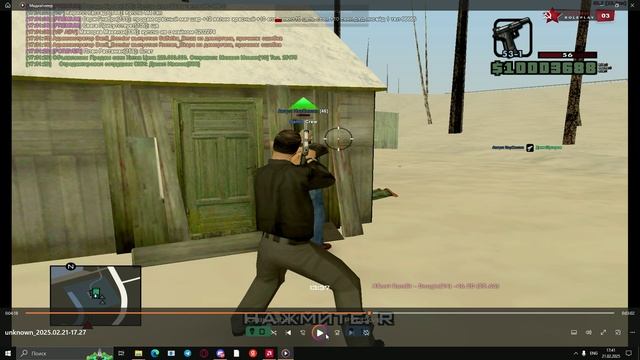 Unknown_2025.02.21-17.41