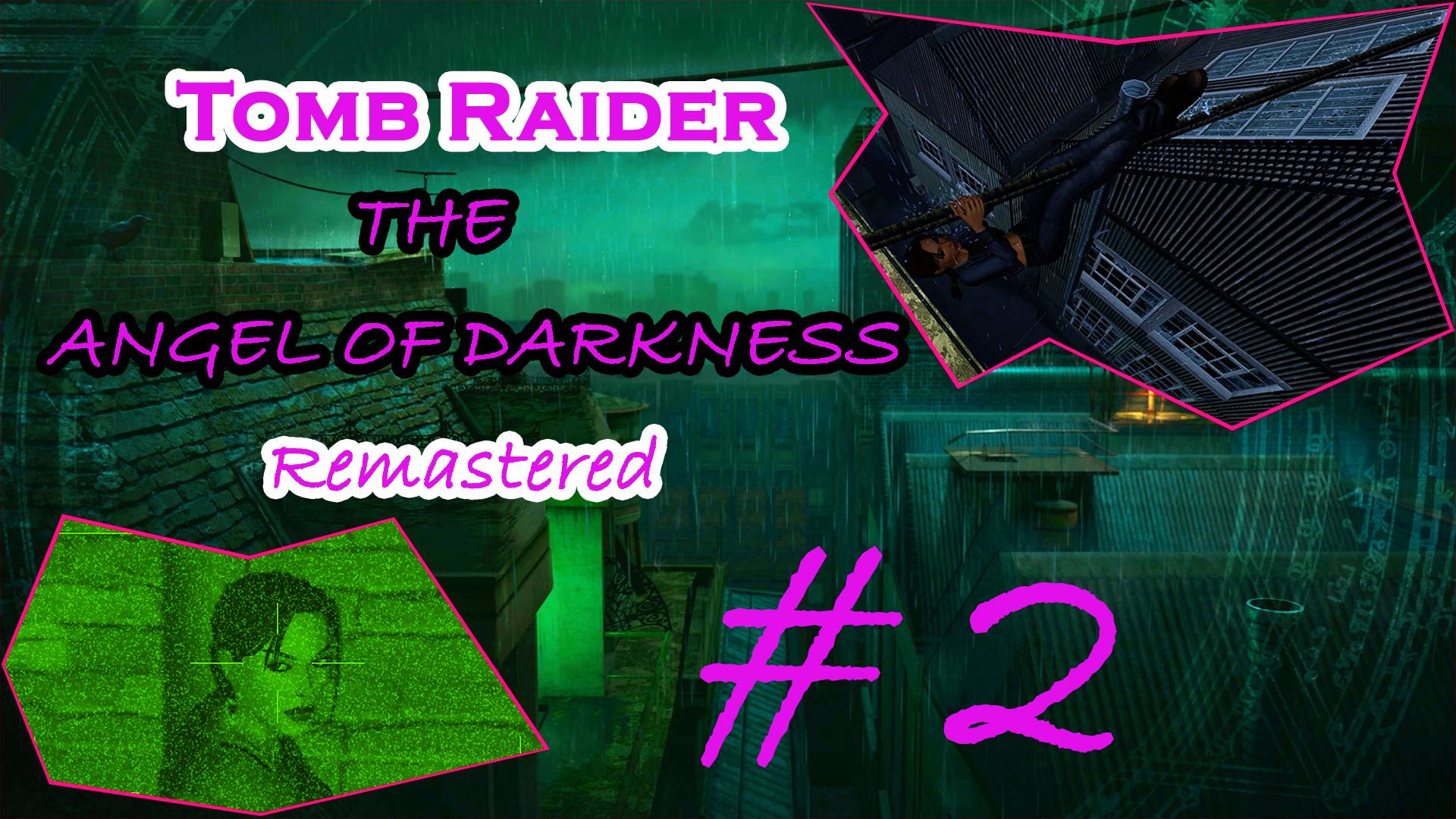 Погоня, Красный вагон|Серия:2|Tomb Raider: The Angel of Darkness Remastered|Прохождение